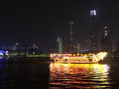 -珠江夜游广州塔·中大码头