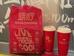 -烧柠·柠檬茶(大融城店)