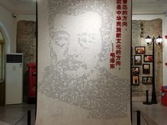 -广州鲁迅纪念馆(国民党一大旧址)