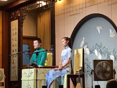 -光裕书厅·评弹茶馆·剧场(观前街店)
