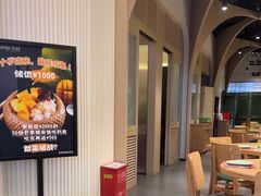 -mango tree芒果树泰国餐厅(青岛万象城店)