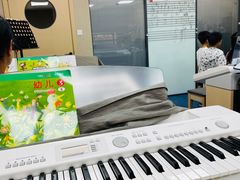 -雅马哈音乐中心(奥林匹克校区)