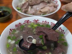 -小辫子羊肉面馆(周东店)