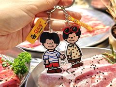 -安又胖韩国烤肉(美罗城店)