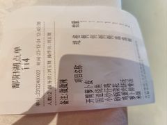 -鄱阳湖·江西小炒·瓦罐煨汤(五道口店)