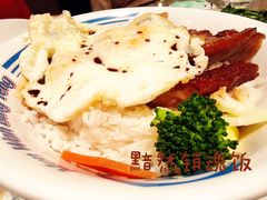 -敏华冰厅(天河城店)