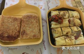 Jingnan Xianghe Beef Pie