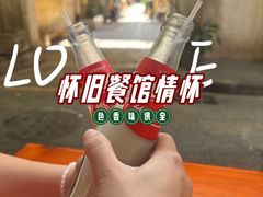 -甜甜屋(解放中路店)