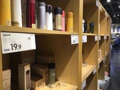 -鹿岛会员店(熙地港店)
