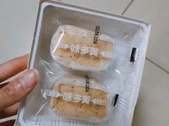 -味多美蛋糕(安定门店)
