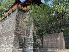 -老桂湖公园-杨升庵博物馆