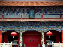 -开福禅寺