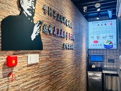 -三味臭豆腐(鲁迅故里店)