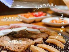 -万兴佳烤肉·长白山老味道(宏泰广场店)