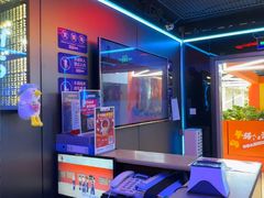 -唱吧麦颂KTV(西单华威潮铺街店)