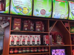 -周家大辣椒面皮(中山街店)