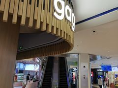 -gaga(深圳福田星河COCO Park店)