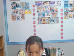 -小蓝鲸游泳培训基地(积水潭店)