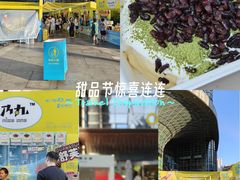 -KK ONE(京基滨河时代店)
