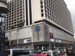 -池记(尖沙咀店)