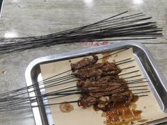-老白家怡贵园烤肉