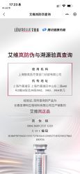 -智美品质医美