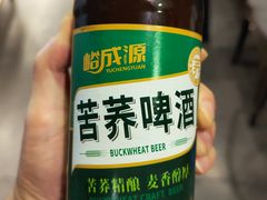 -仓库烤肉(绿园店)