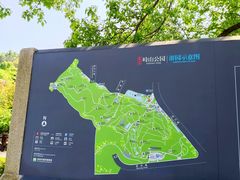 -峙山公园