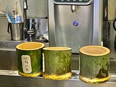 -星满杯TEAFUL(罗湖东门店)