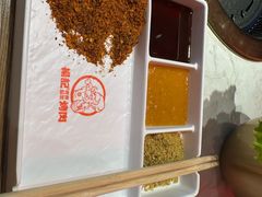 -杨记齐齐哈尔烤肉(总店)