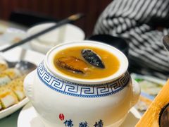 -香港聚强佛跳墙(淘金店)