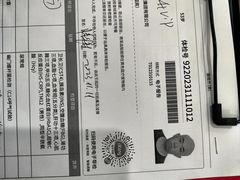 -爱康国宾体检中心(北京航天桥光耀东方分院)