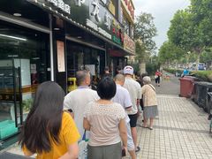 -金杨老摊头蛋饼(金口路店)