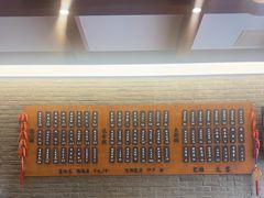 -潘德林茶社(新城河路店)