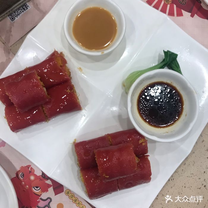 点都德(华强南店)金沙鲜虾红米肠图片 - 第3596张