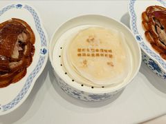 -北京宴(华贸购物中心店)