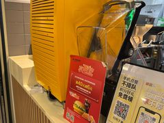 -麦当劳(深圳西涌天文台店)