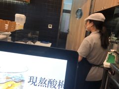 -漫山洋芋(大悦城店)