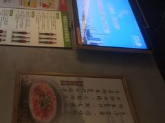 -探窝·竹笙椰子鸡(杨箕店)