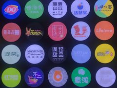 门面-物美大卖场(玉蜓桥店)