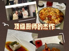 -海味观(老西门店)