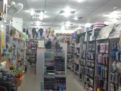 -致和教育书店(统建阳光北苑店)