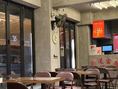 -孖记茶档·热腾茶餐(江南西plus店)