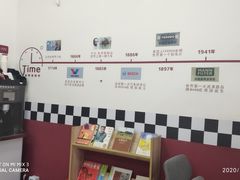 -兔师傅(秦岭路二店)