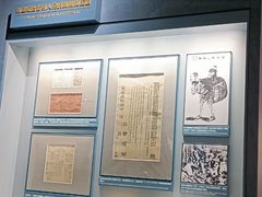 -中共一大纪念馆