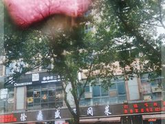 -徐鼎盛民间菜(南坪后堡店)