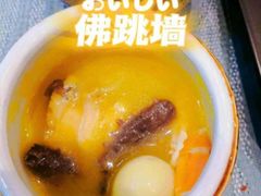 -威海蓝海御华大饭店·蓝钻美食自助百汇
