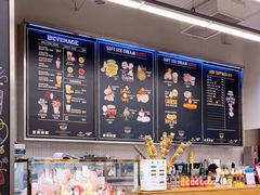 -OUR Bakery(三里屯太古里店)