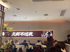 -聚味瞿记·龙虾堂(坡子街店)