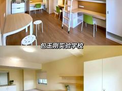 -菠萝国际教育专注Alevel·IGCSE·IB·AP·托福雅思培训辅导(静安校区)